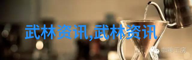 门派拳种缠丝拳古风帮派名字大全中又一佳品岂不是应运而生