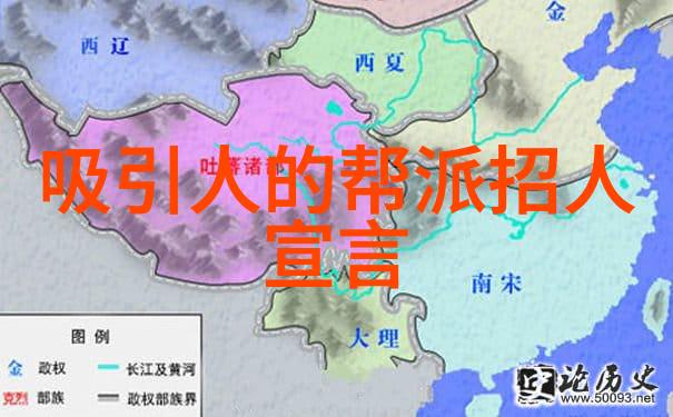 中国自行车强队撞车危机弗鲁姆险失黄金之路