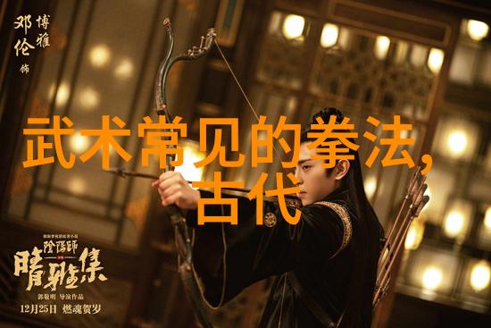 最新霸气军团名暗影猎手  螳螂拳