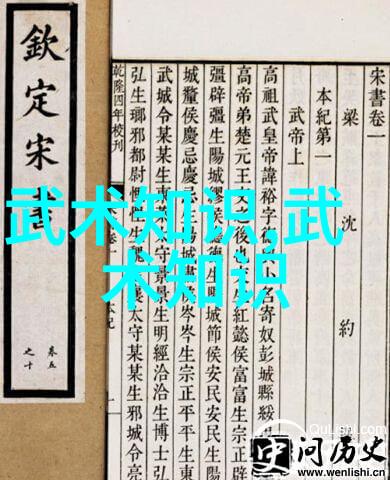 武林门派哪个最厉害-江湖绝学揭秘武林各大门派的实力之争