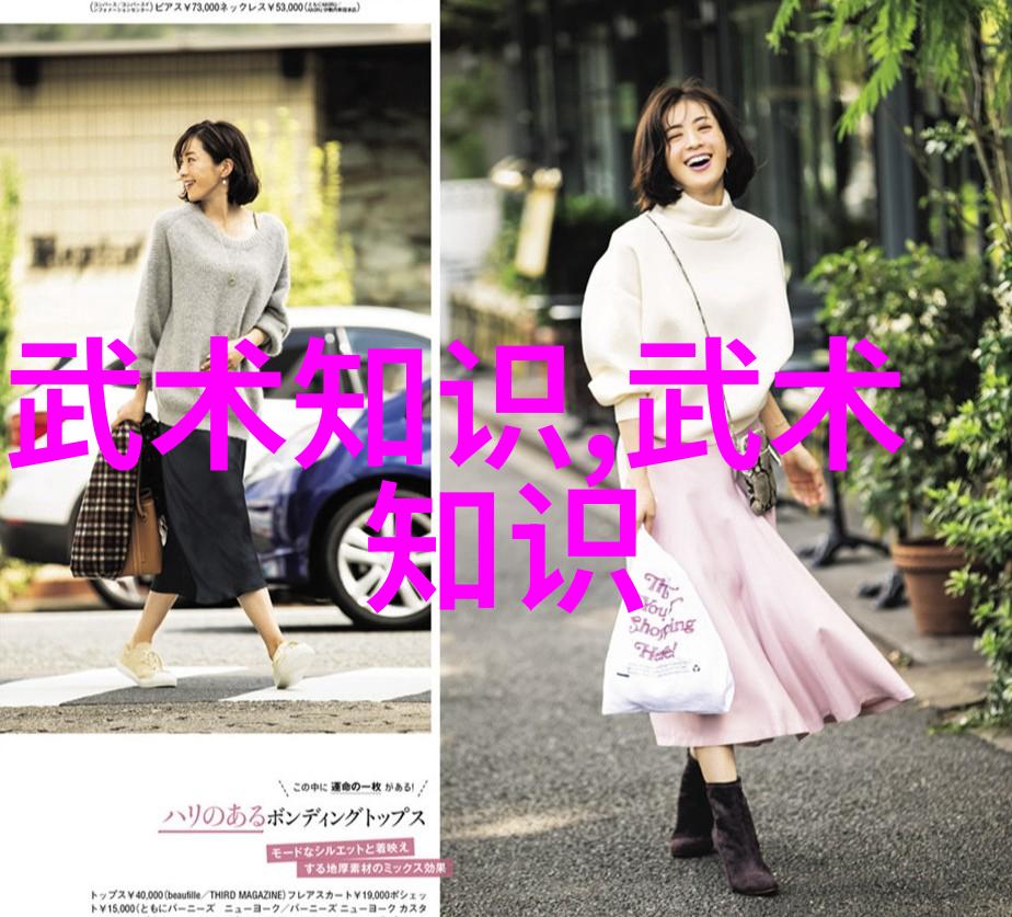 轻功飞翔时的心理状态有哪些特点以及如何培养这种心态