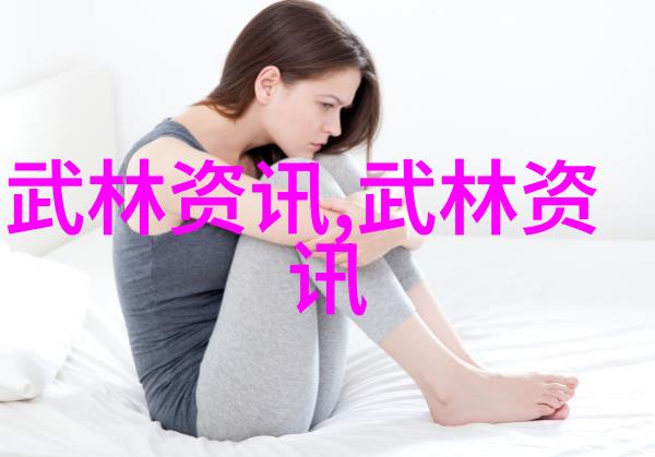 探秘古风帮会三个字名字背后的历史意义