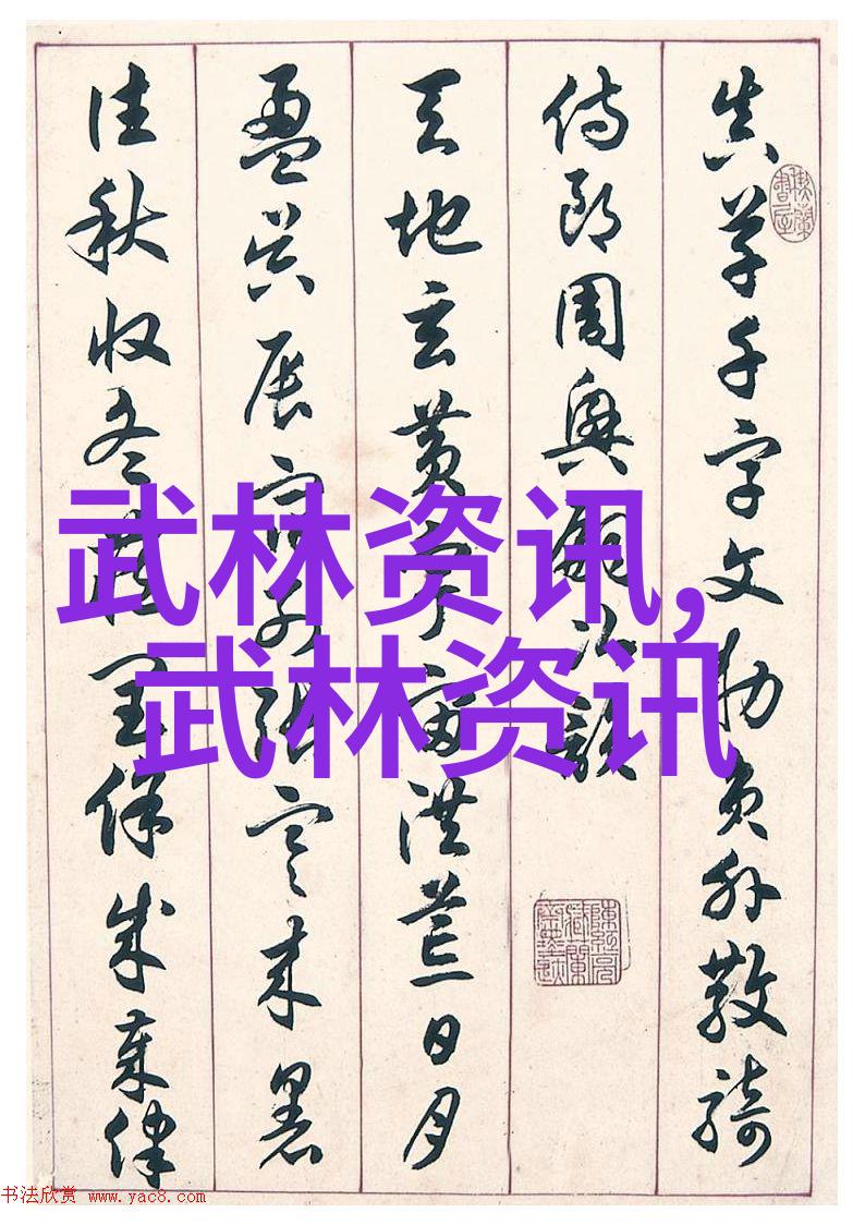 你不对劲 - 异常行为的隐秘面纱