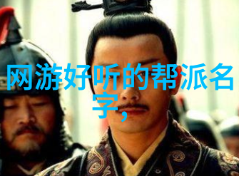 天下霸图自创门派最实用的武功霸图绝技登峰造极的实用武学