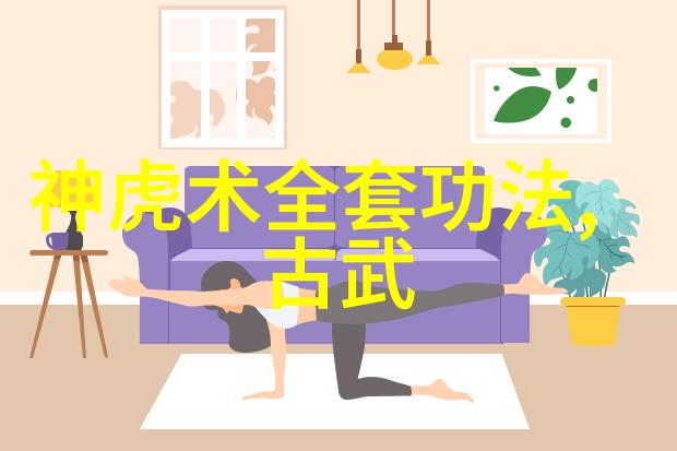 中国十大最强武术中的祁式五行通背拳仿佛一位武林高手的身影在夜色中轻盈地舞动