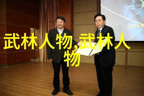 诗韵中的帮派世界探索情感与策略的结合