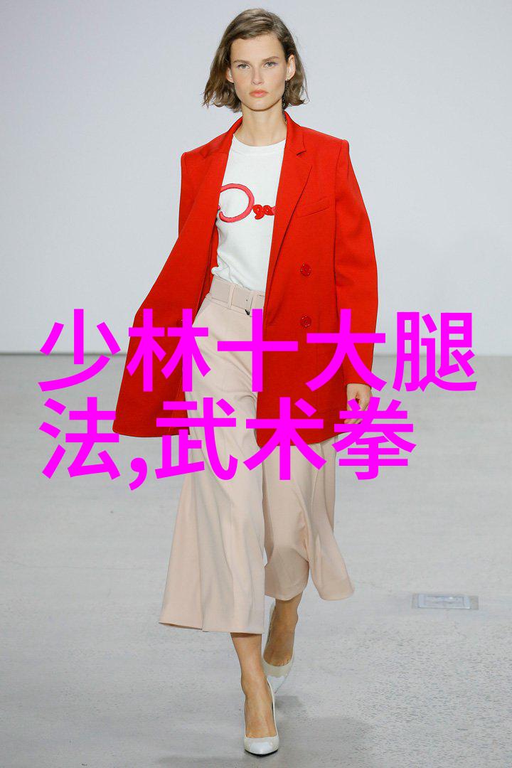 幽默帮派笑傲江湖戳脚翻子拳的传奇
