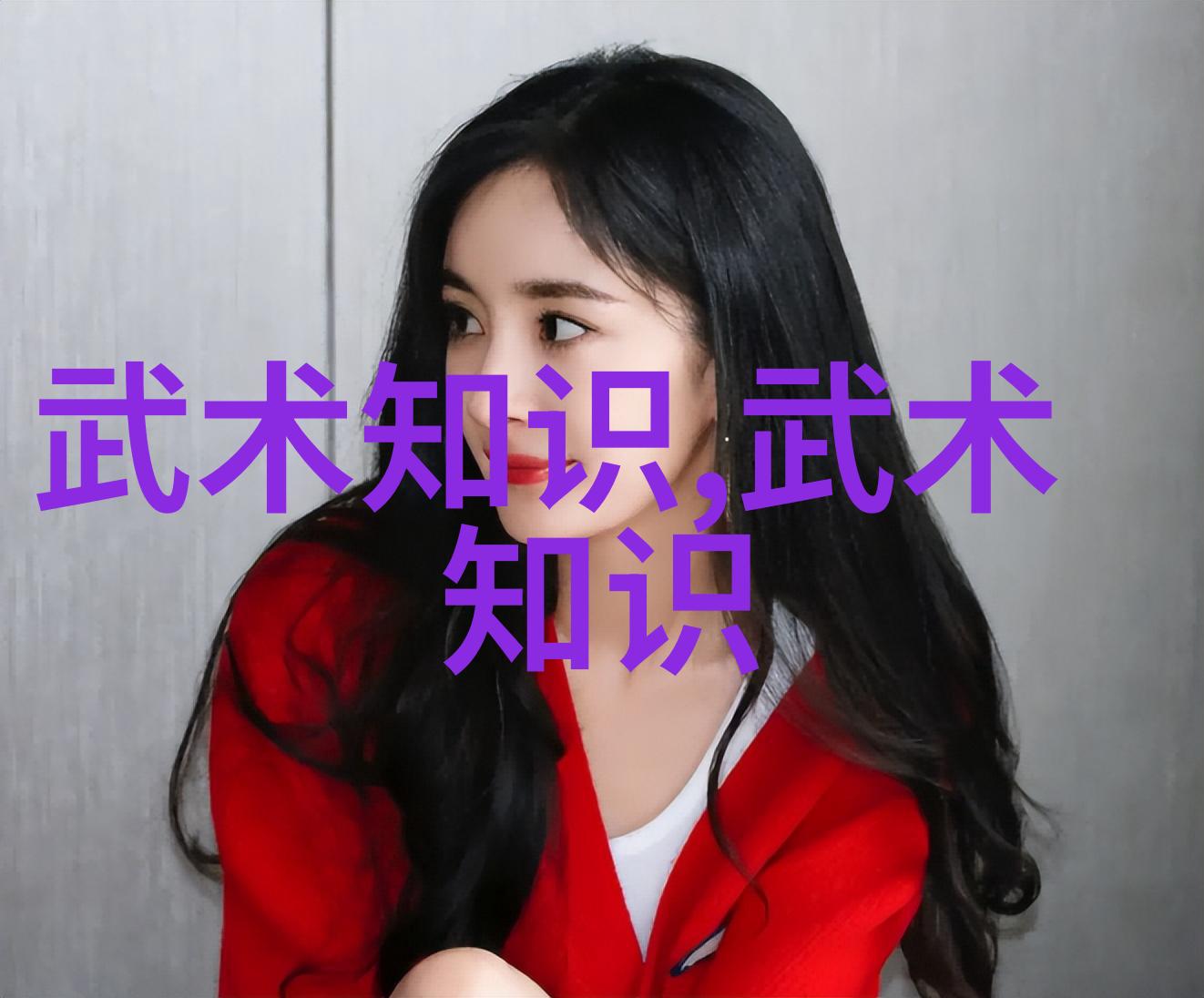 笑死人不怪趣味公会名的创意之旅