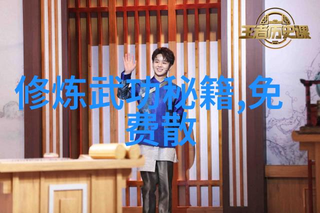 道德与不道德之间分析不同类型帮派名号含义
