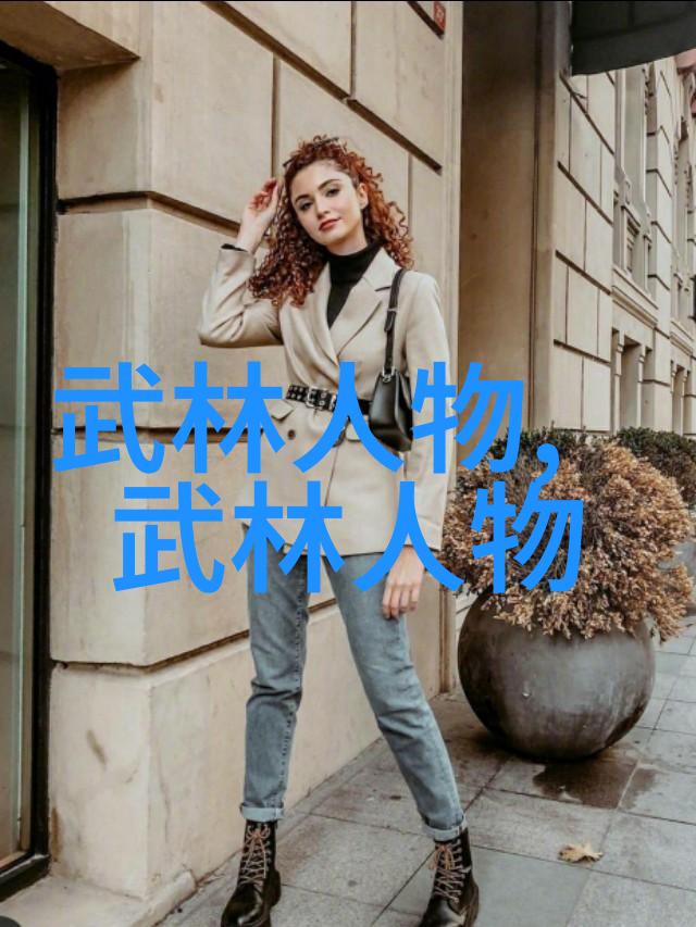 风华录诠释仙气的诗篇