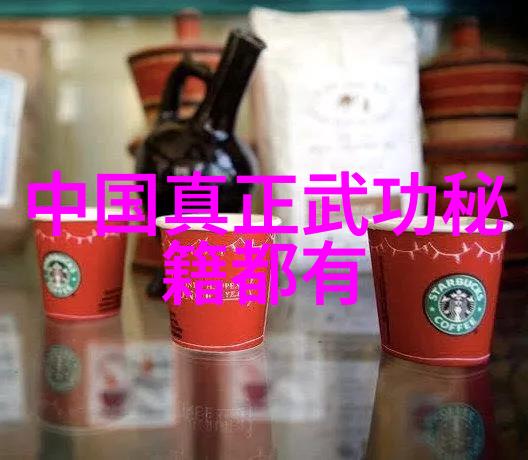 医疗器械分类与私人健身教练Wecoach并进双管齐下