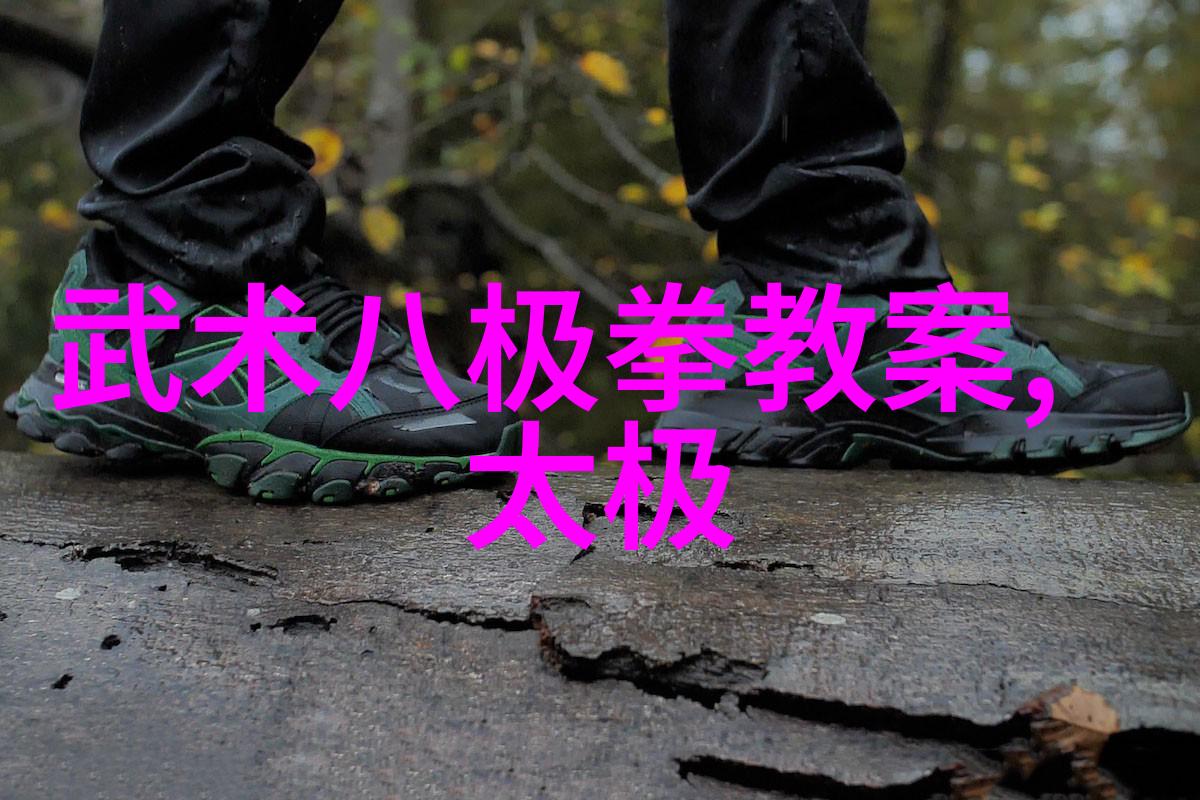 武林秘籍独孤九剑的神通之旅