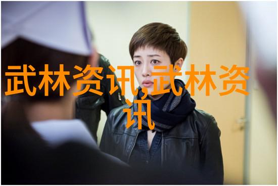 金庸小说武林门派我在江湖中徜徉从桃花岛到华山论剑