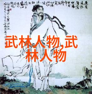 缦文奇缘馆古老故事里的现代解读师