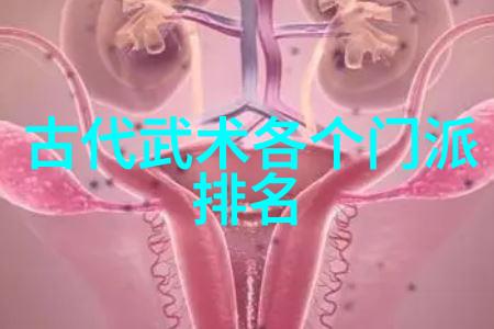 逆袭之恋敢爱大结局