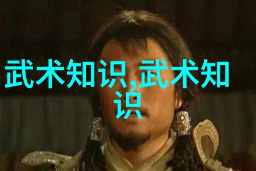 神秘之境一魔二佛三道四侠五绝的传奇交响
