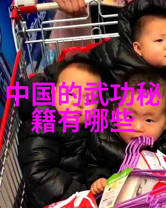 古风势力名录揭秘那些音韵和谐的古代势力名称
