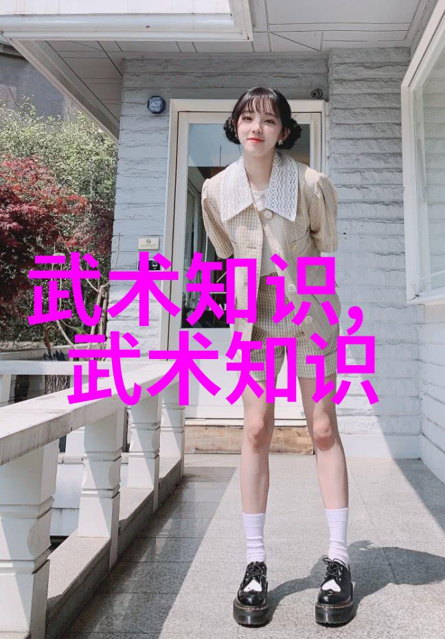 议当今中国武术的传承和弘扬-李毅虎