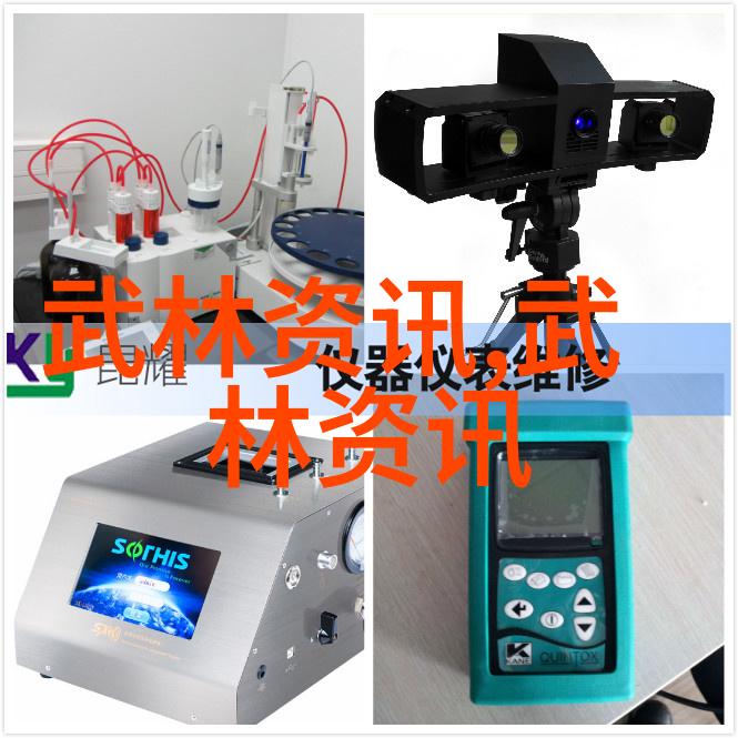 武林资讯江湖传闻中的神秘药剂究竟是何方炼制
