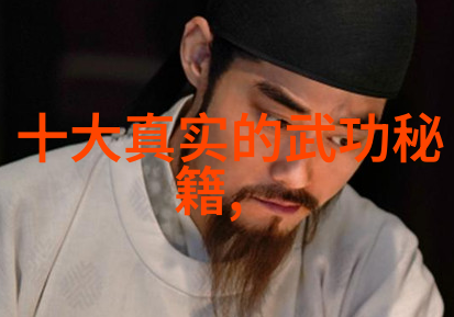 中国武术门派实战能力排名古龙功夫黄埔武术少林寺拳法