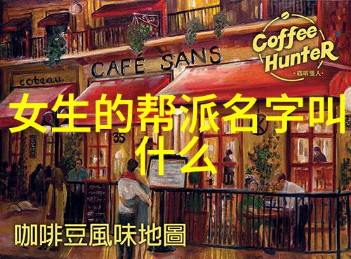 春日园中草莓绿巨人樱桃与丝瓜的和谐共生