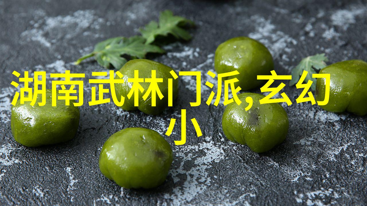 武林秘籍两仪点穴神拳如同天地双仪掌握之者能指挥乾坤