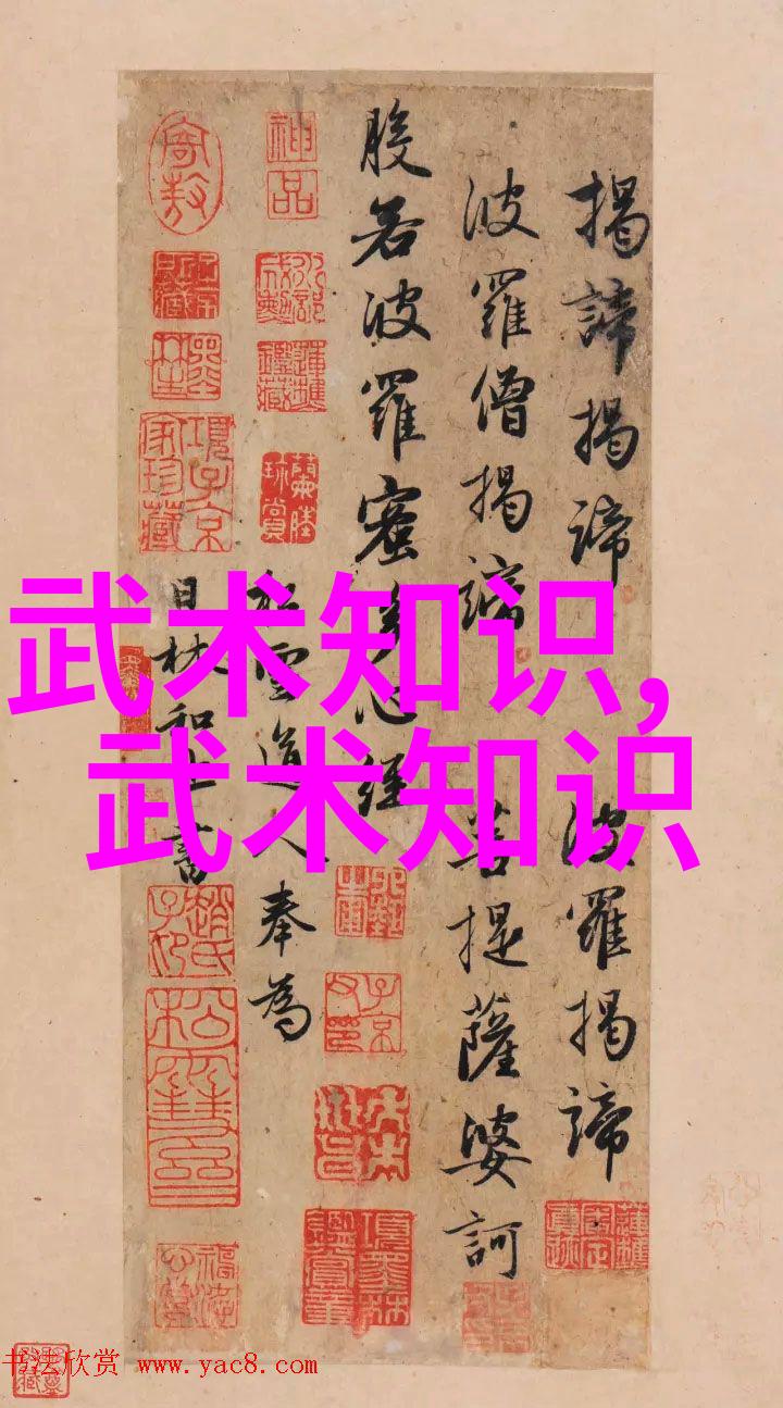 最新霸气军团名 - 霸道先锋队征服未来铭刻传奇