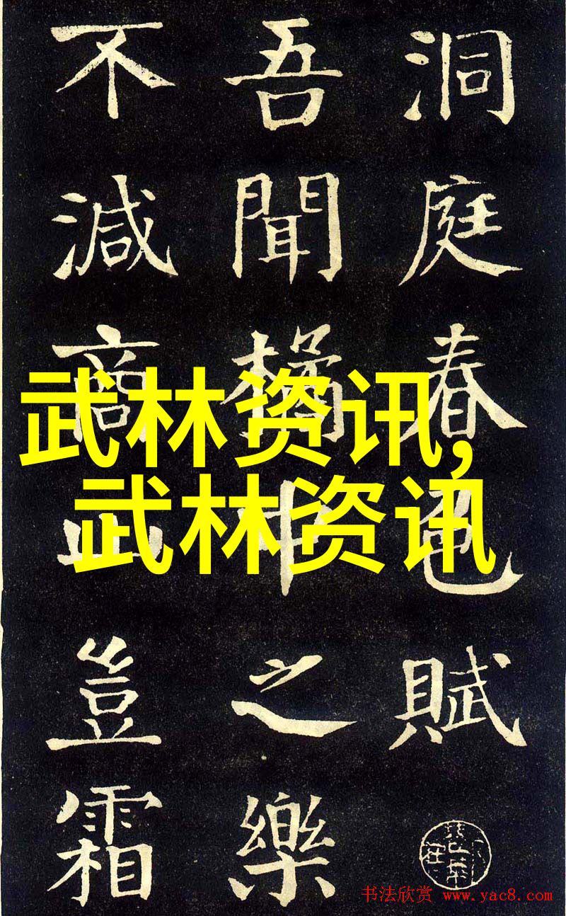 现代门派流动的风格与静谧的传承