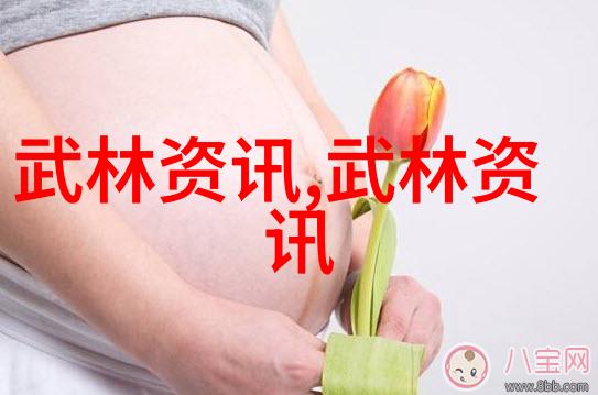 古今之交响天籁之音