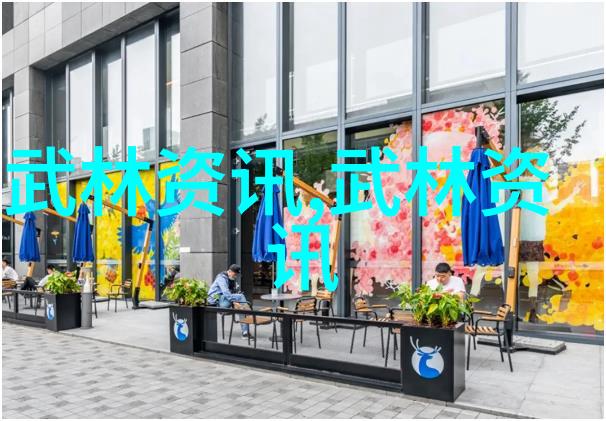 深圳医疗器械展会之星智能互动跑步机带你跑向健康的未来