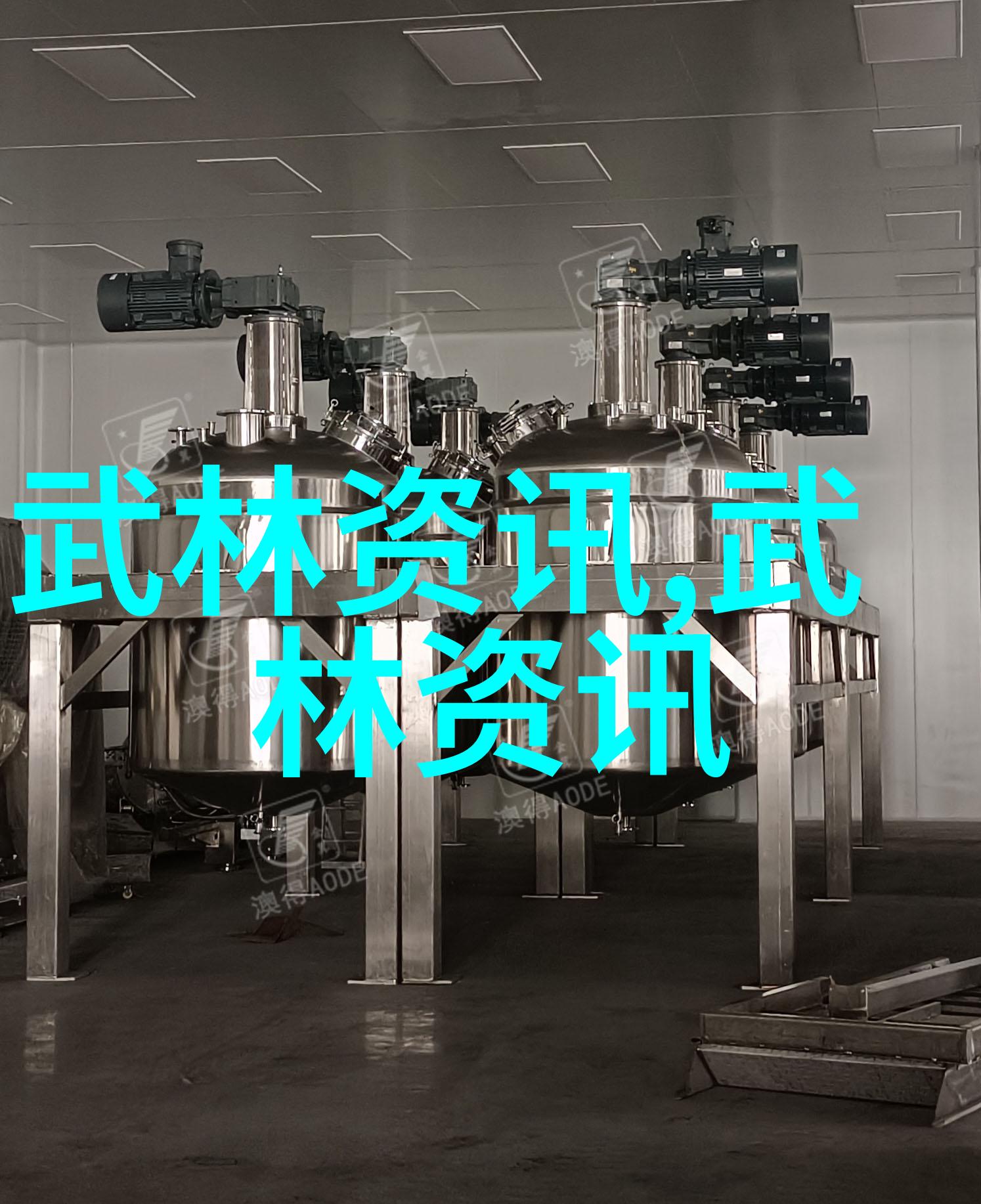 轻功飞翔之道揭秘如何练习腾空