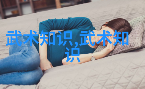 武当全真龙门派传人云中君之传奇续章