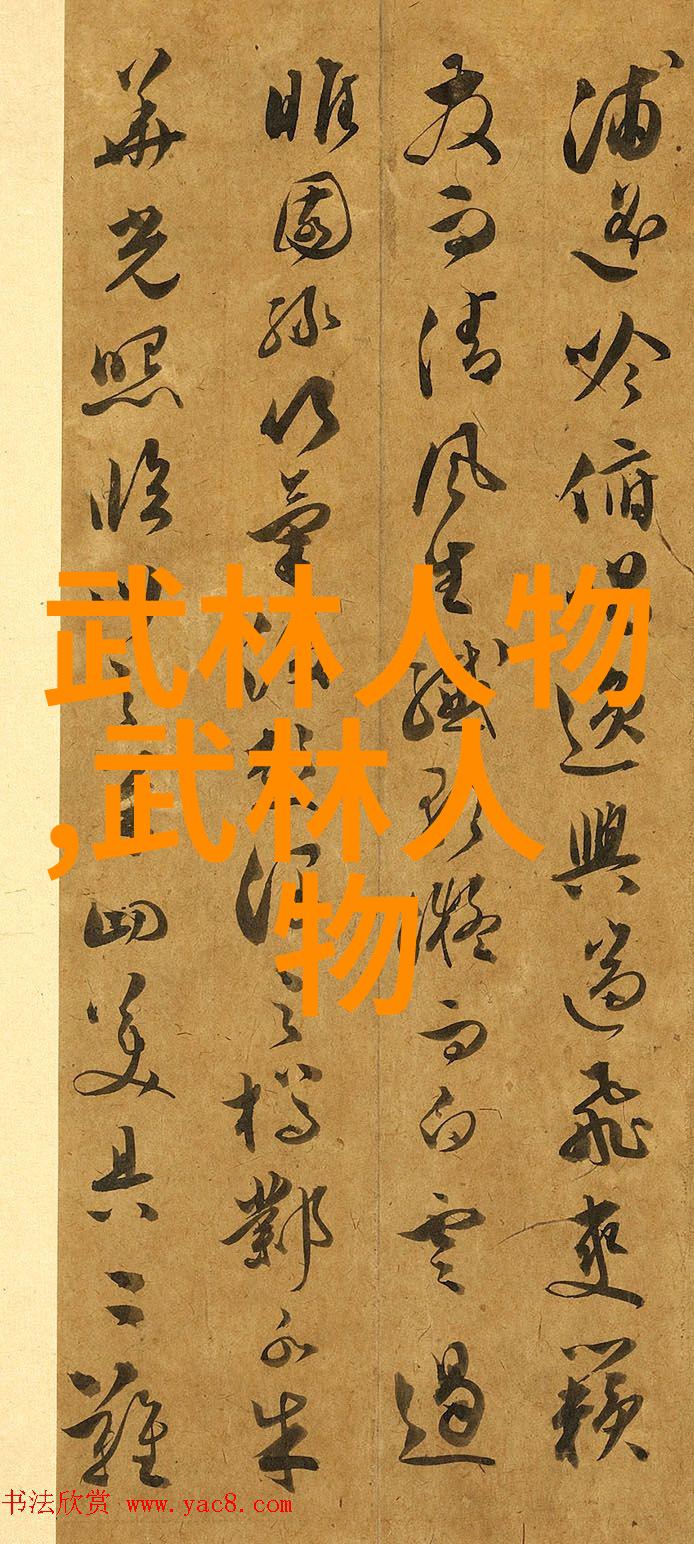 甜蜜的果实揭秘圣果番剧的无限免费乐园