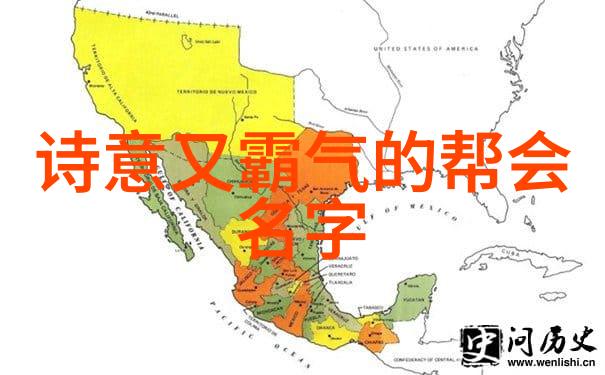 天风幽谷仙气十足的帮派女生在自然中挥洒功力拳