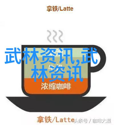 最新一战西冈利晃亮相