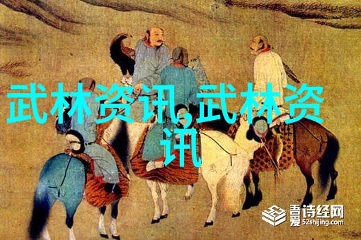 灵鹤山庄明月教与幽兰社究竟谁是主宰