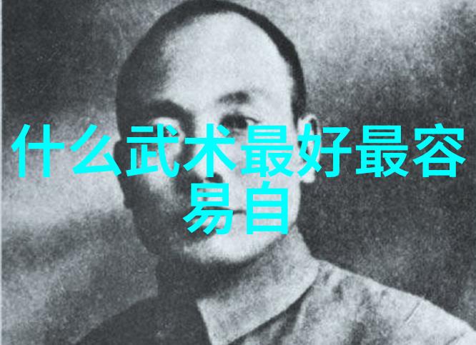 最新霸气军团名-征服未来揭秘最新一代霸气军团的力量源头