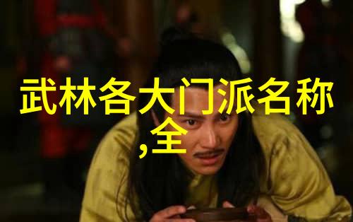 隐入烟尘寻觅失落城堡的无尽旅程