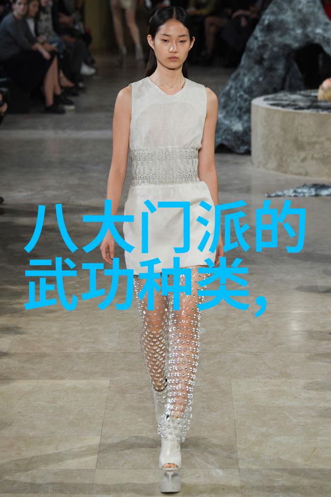 修真世界探秘篇揭秘传说中的修炼术语与神秘力量txt全集下载
