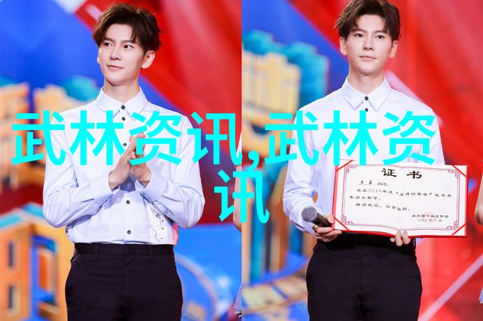 笑傲江湖让我们一起回顾那些曾经让人敬畏又无比期待的声音帮派名称