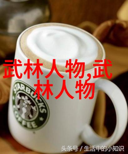 古武仙风帮派