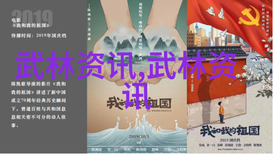 我想学武术自学怎么学松得开合得住吗
