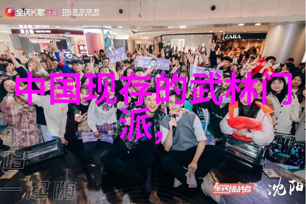 金庸笔下绝世神功排名谁的武功更是惊天动地