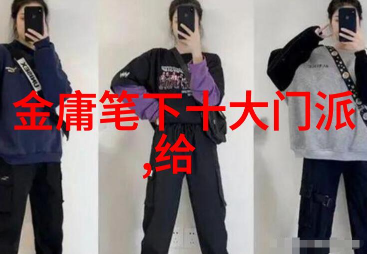 中国男排在世界男排联赛中以3-0的比分轻松横扫西班牙展现出强大的排球实力