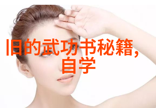 自驾游汽车装备