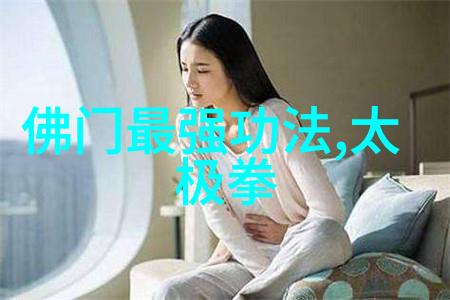 乳清蛋白质预防肌肉衰减的社会调理饮食策略