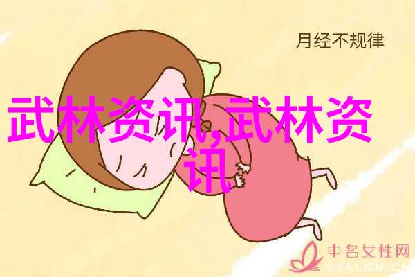 水果般丰满的生活探索双性(h)生子带来的奇妙体验