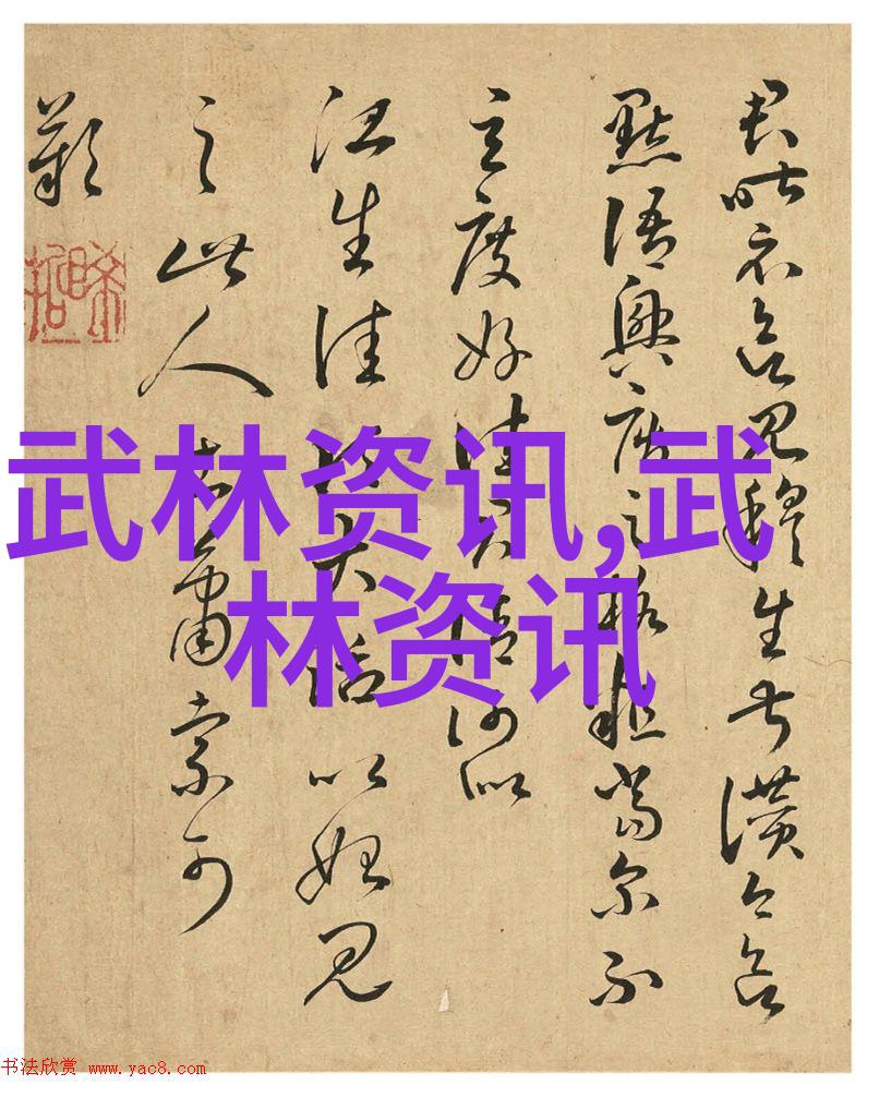 2021年9月ESPN网站P4P排名拳击小游戏揭秘顶尖力量