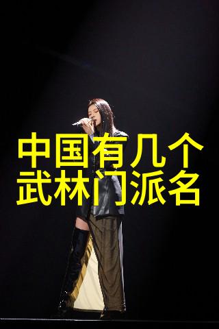 天下第一剑解析九阴真经之威力
