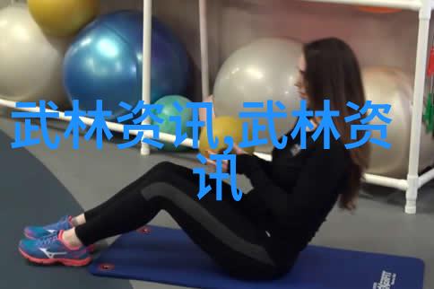风华阁仙盟云端上的翩跹舞者